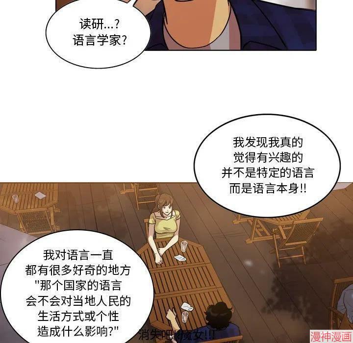 第120话2
