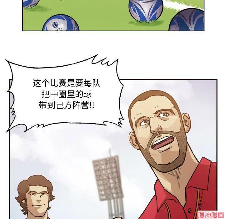 第120话3