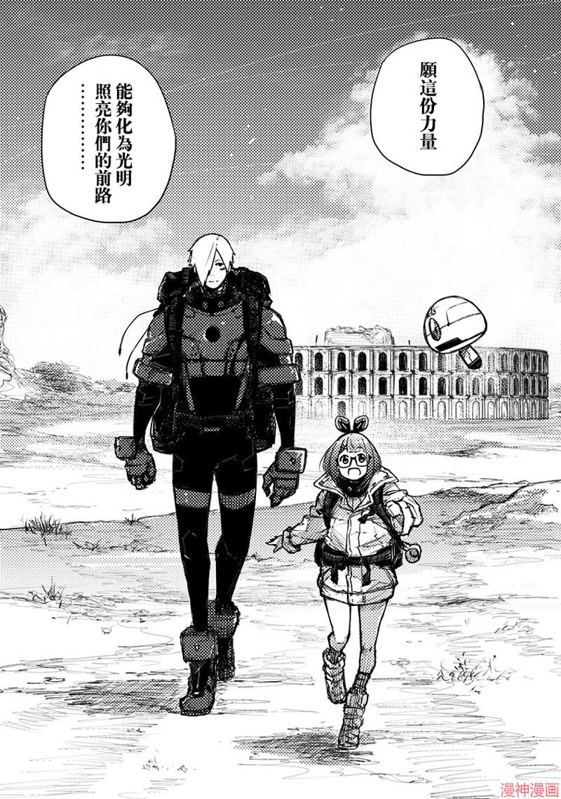 第26话0