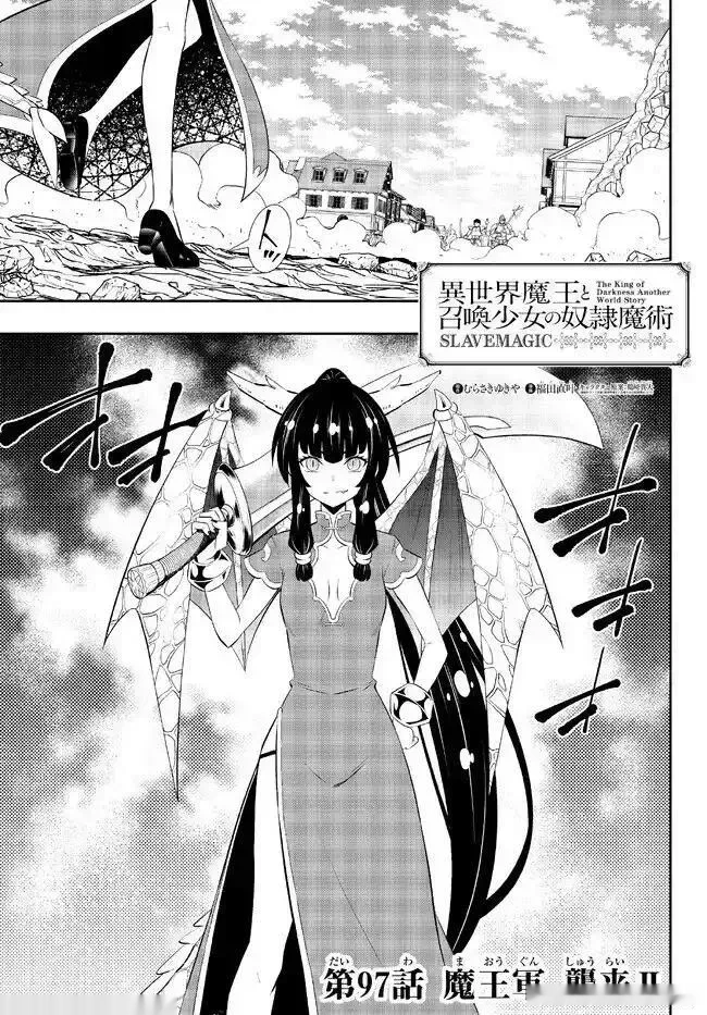 第204话0
