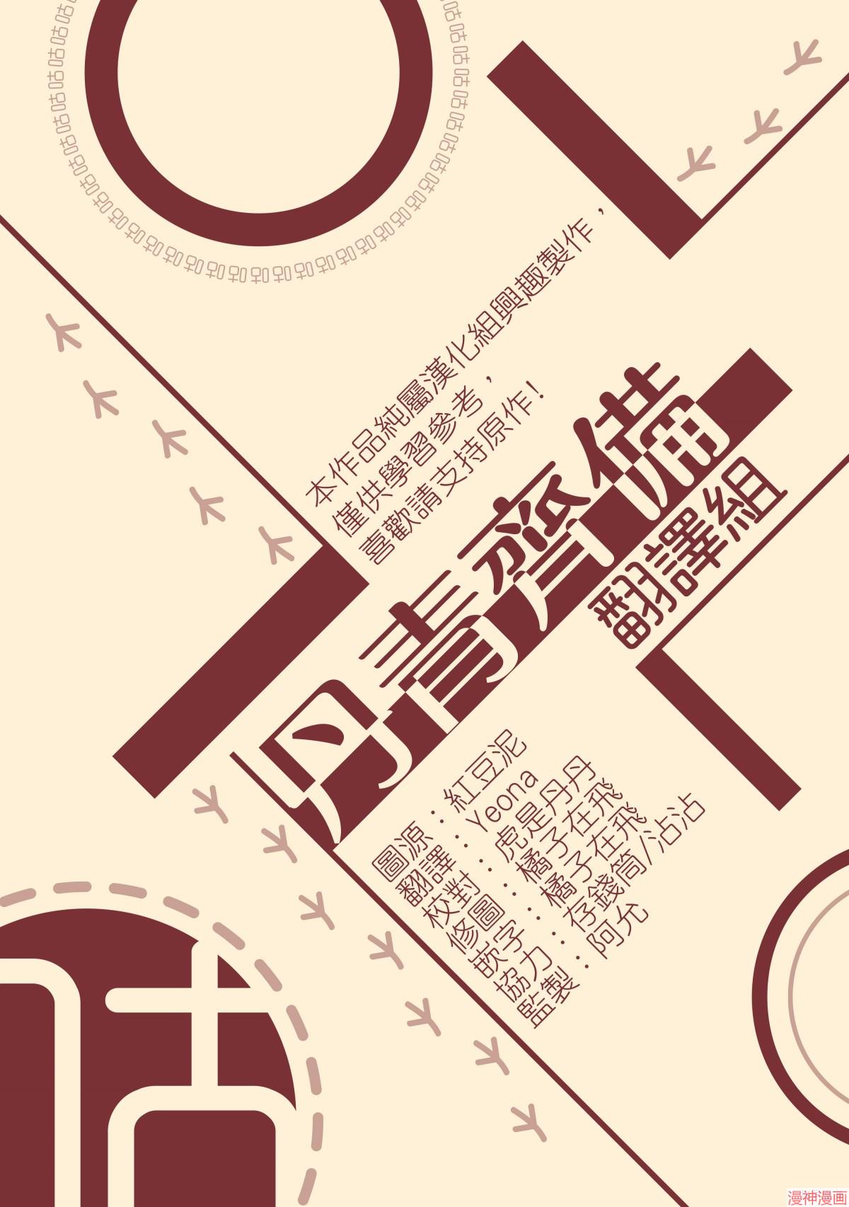 第04话0