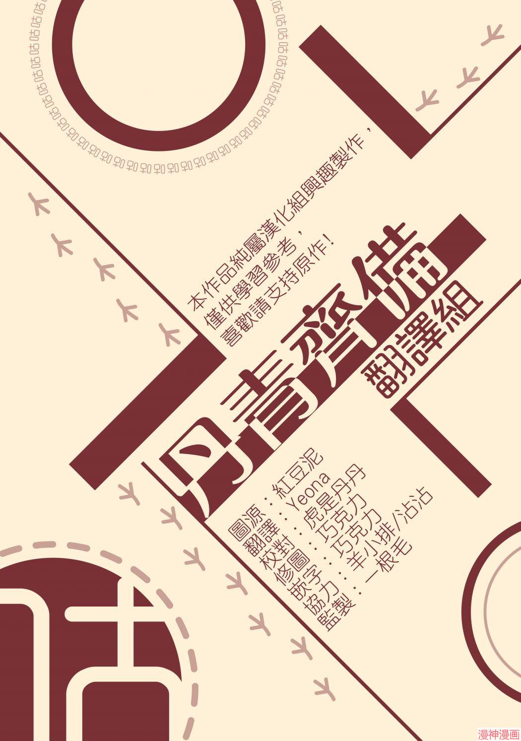 第05话0