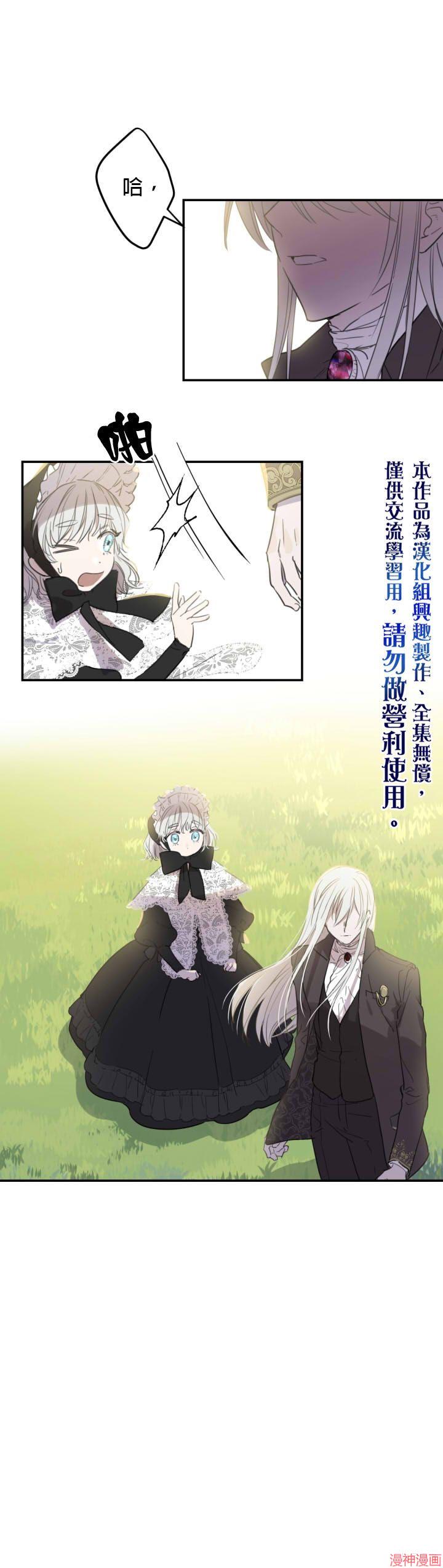 第05话0