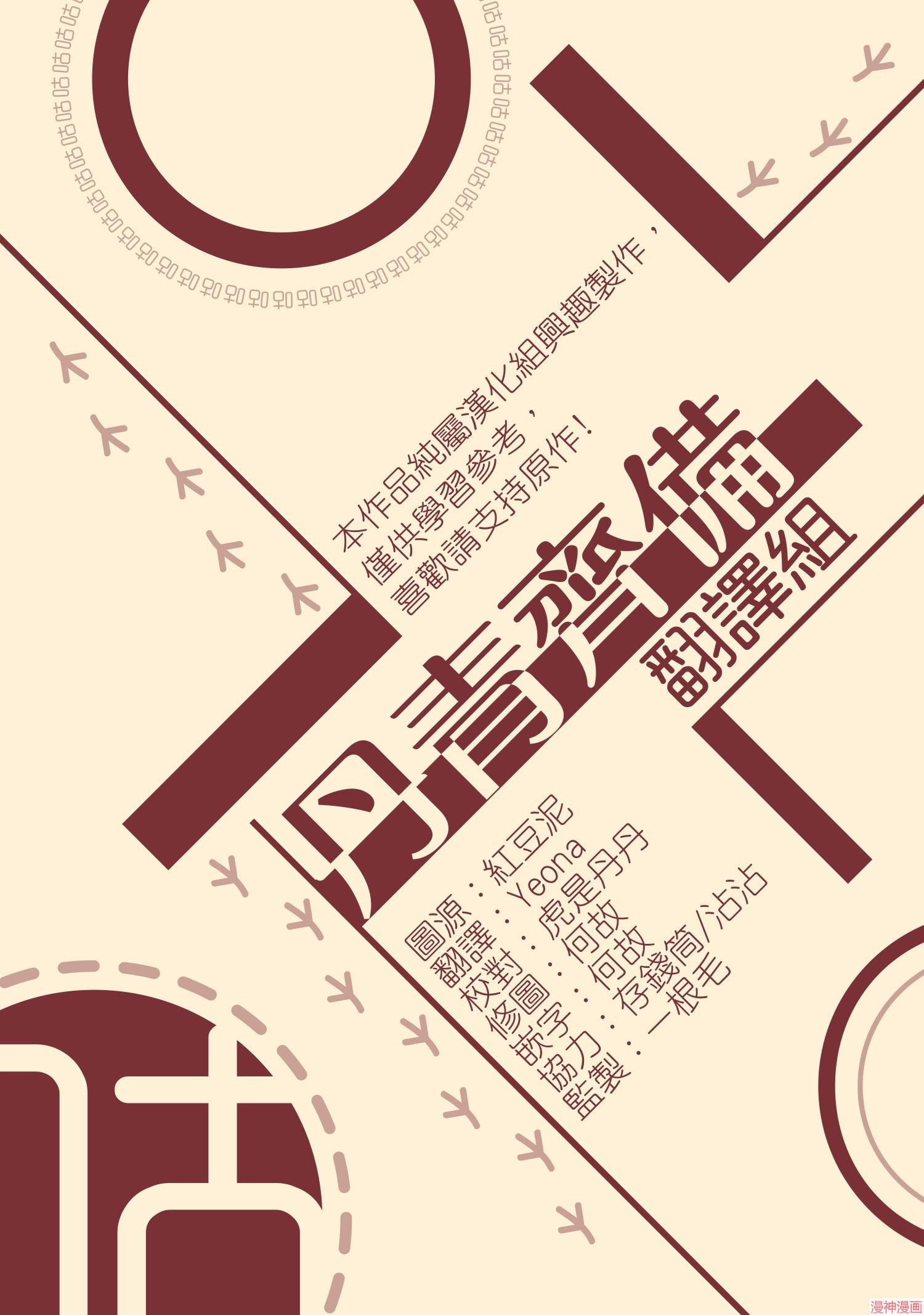 第06话1