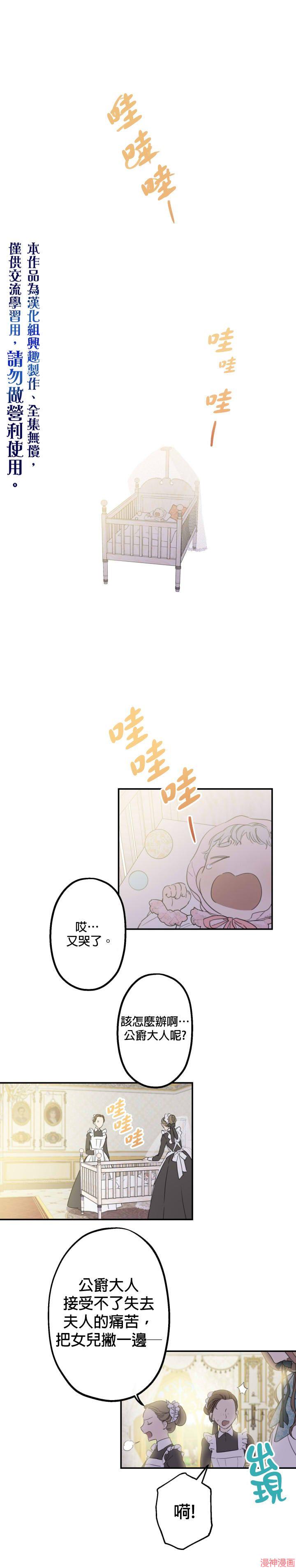 第06话0