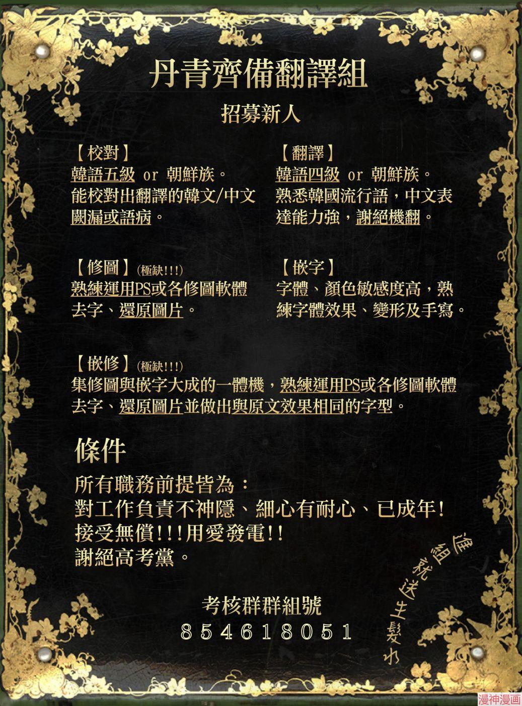 第05话2