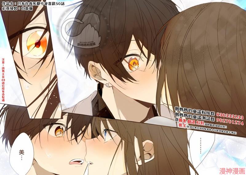 第75话0
