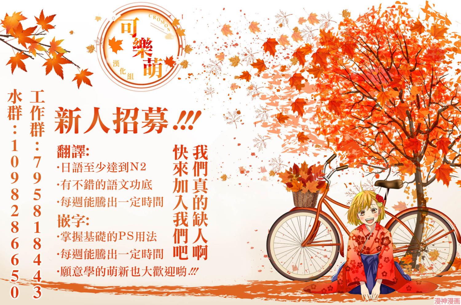 盂兰盆节4