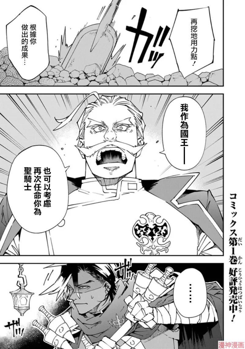 第07话0