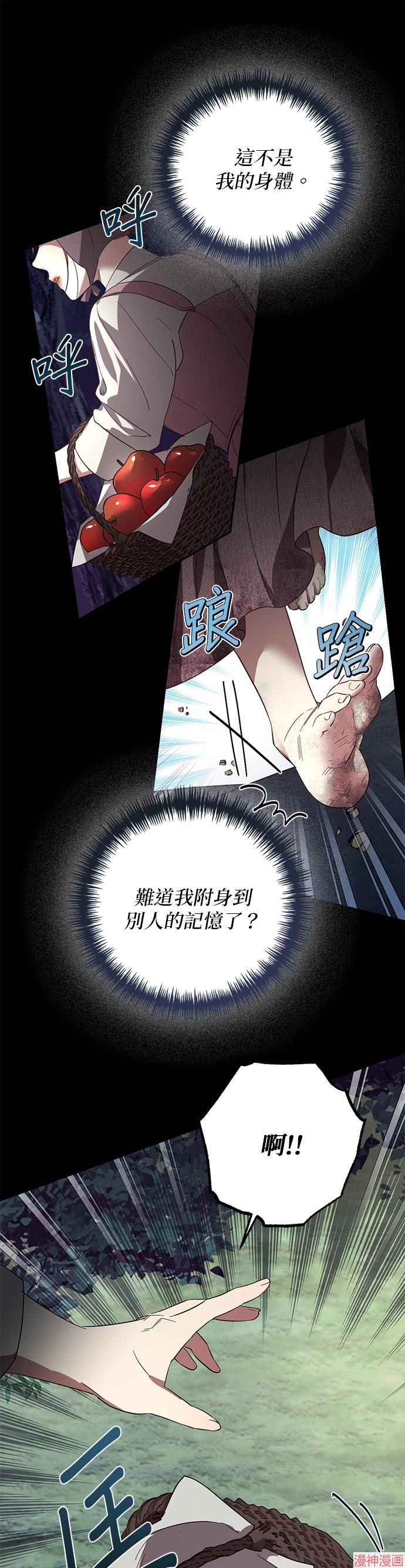 第115话1