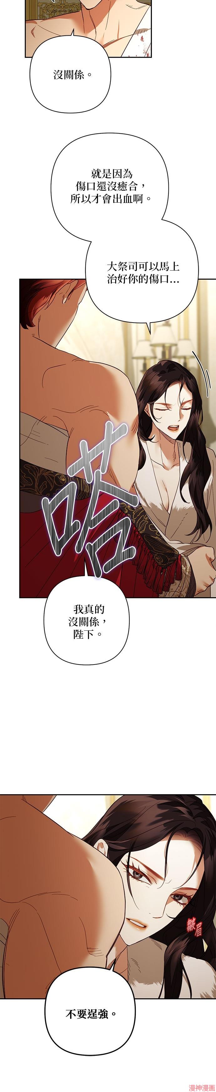 第114话0
