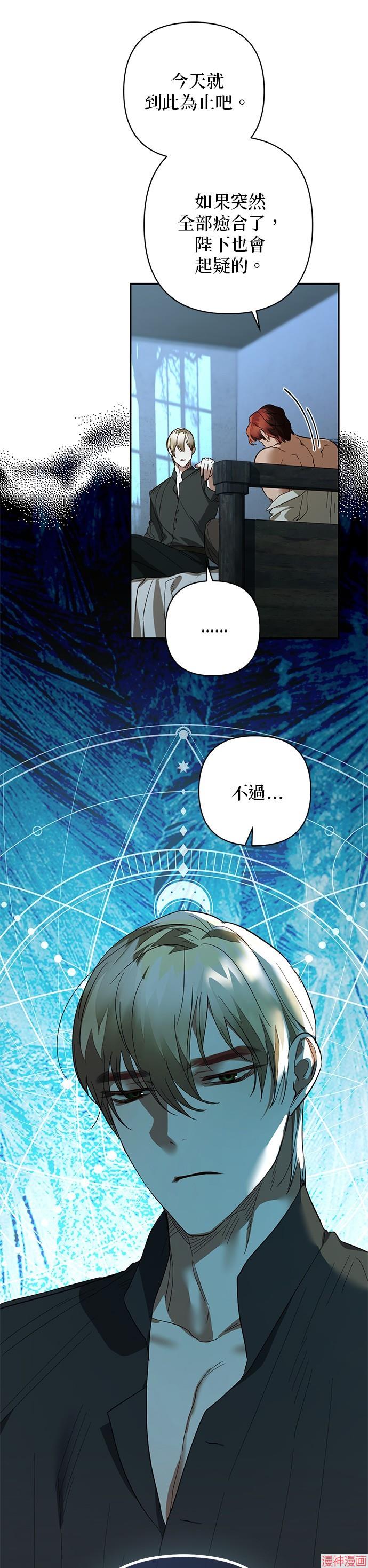 第115话0