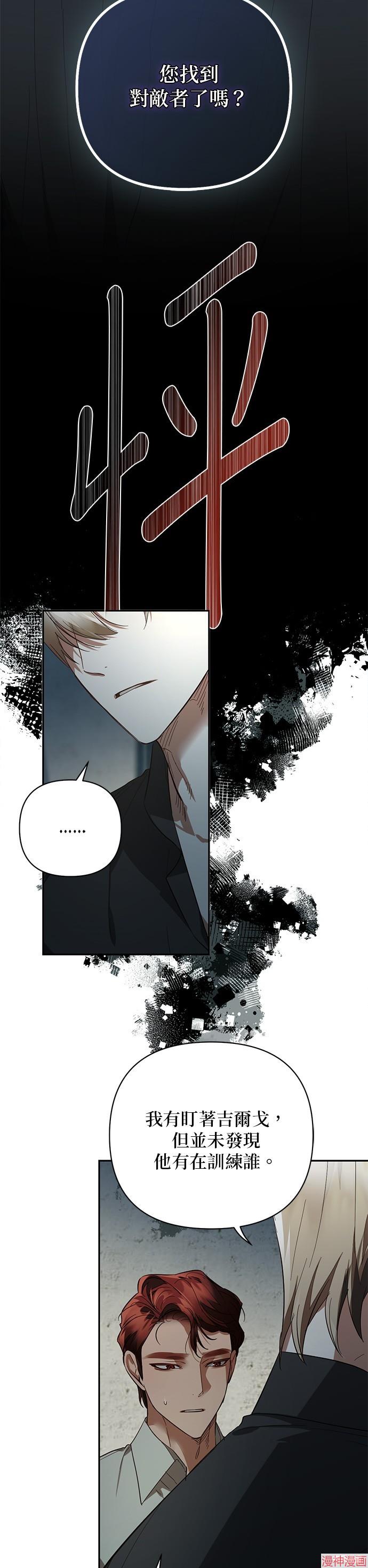第115话1