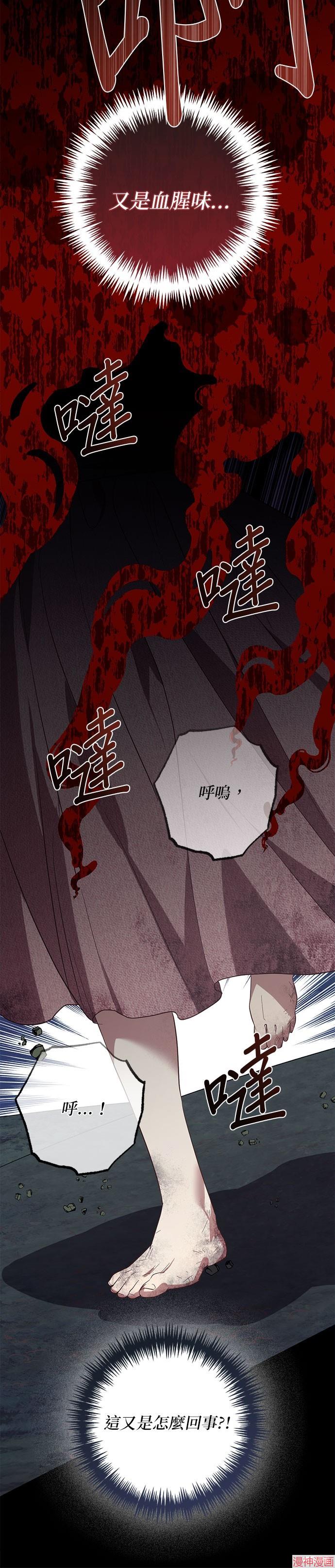 第115话0