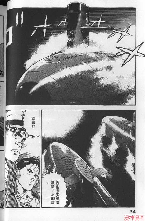 第9卷4