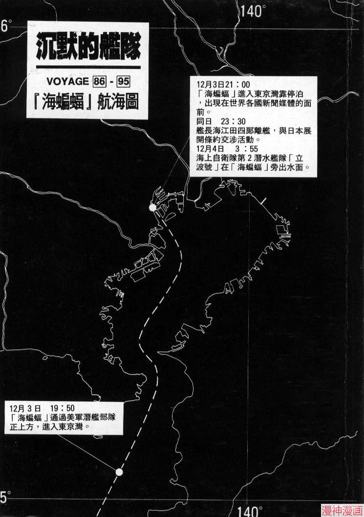 第9卷1