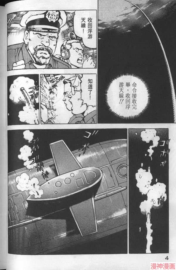 第9卷4