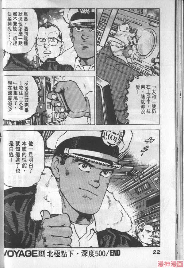 第13卷2