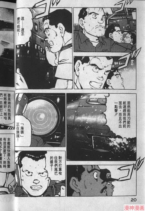 第13卷0