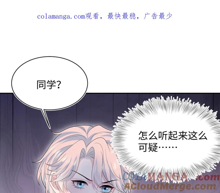 433 登堂入室0