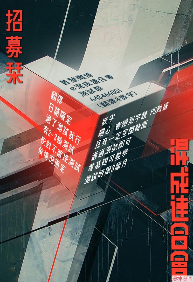 第92话0