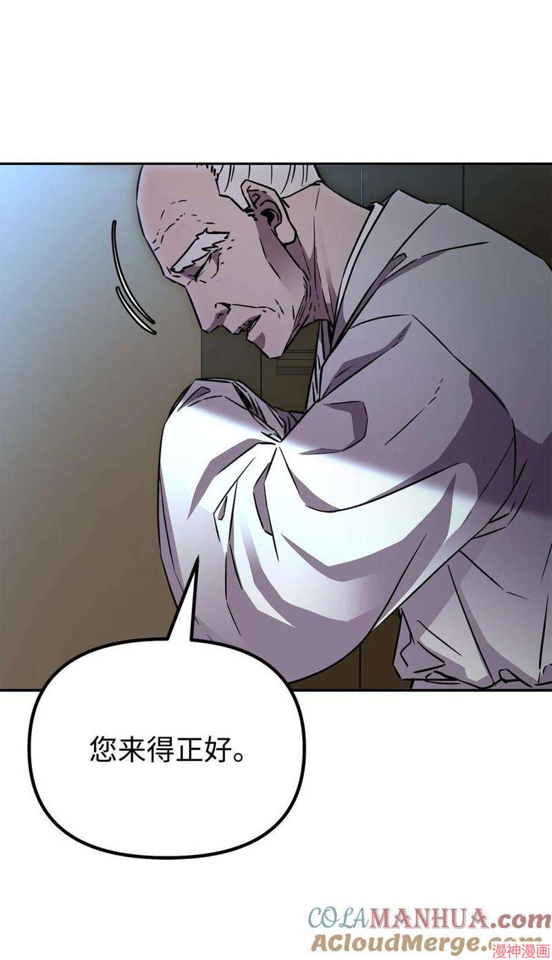 第82话0