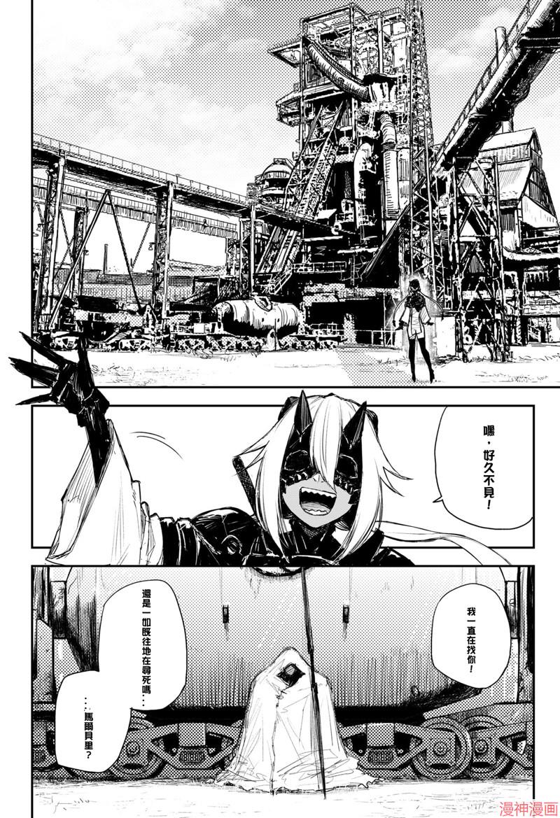 第39话1