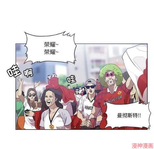 第172话4