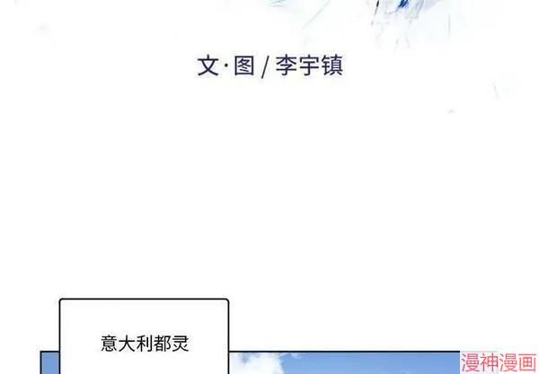 第172话1
