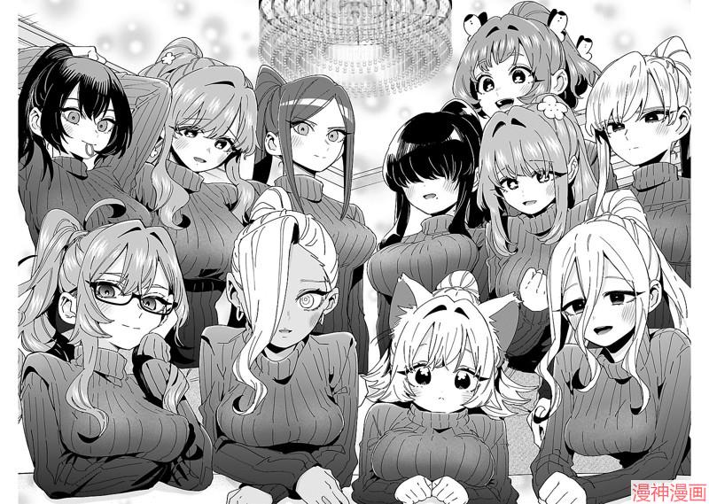 第171话3