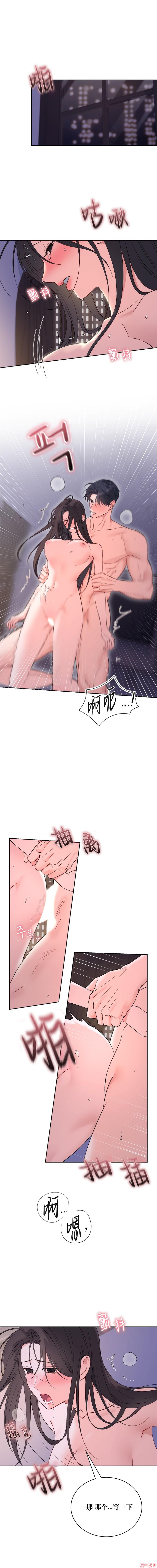 第43话0
