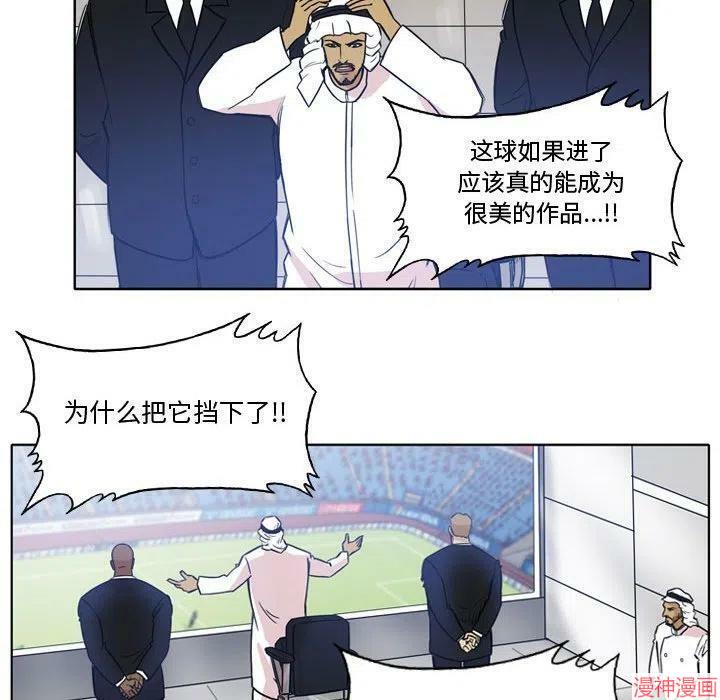第119话4