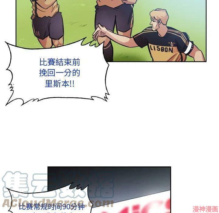 第119话2