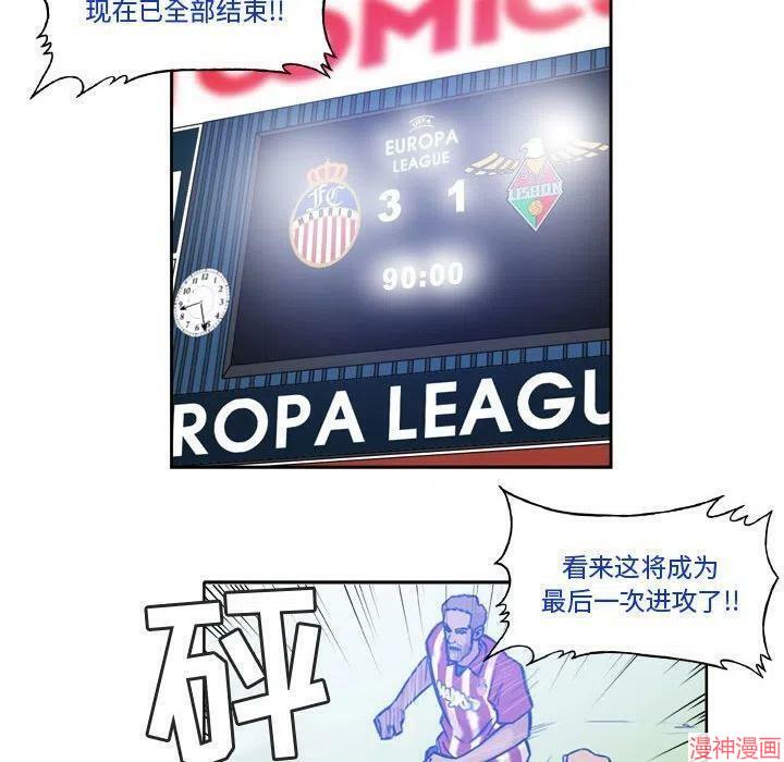 第119话3