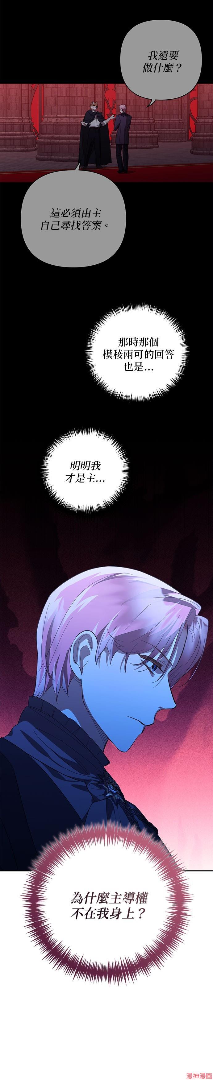 第118话0