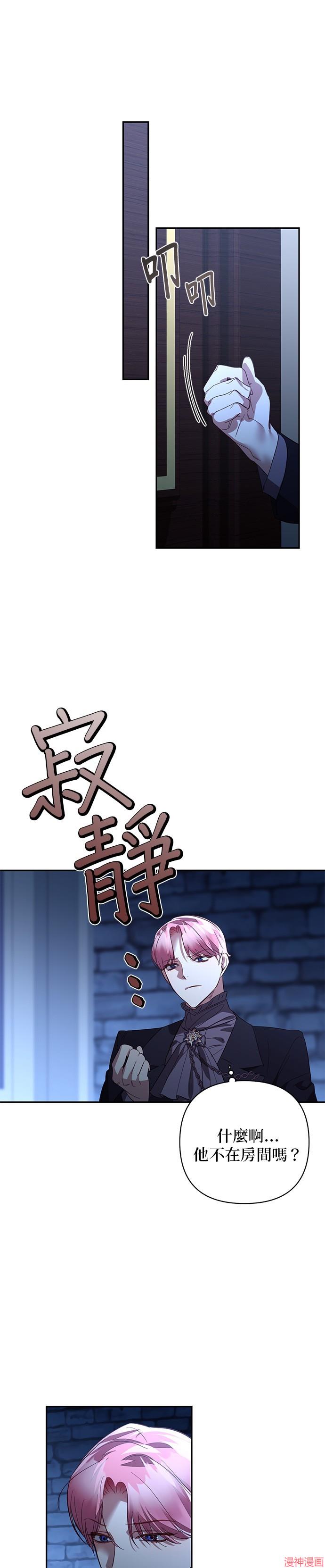 第118话1