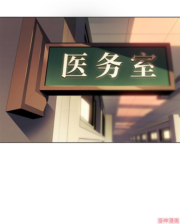 第3话1