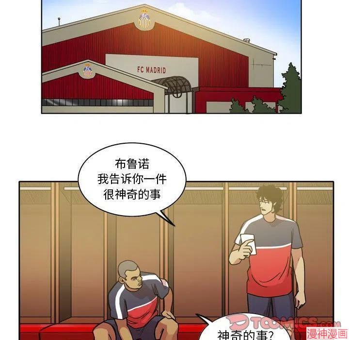 第120话1