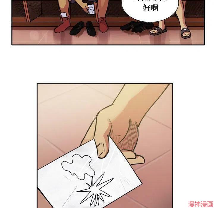 第120话2