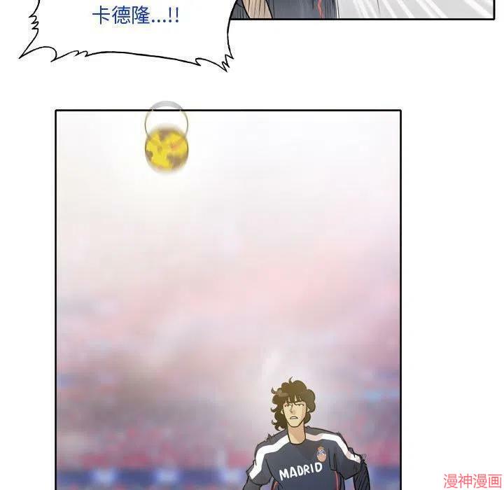第121话4