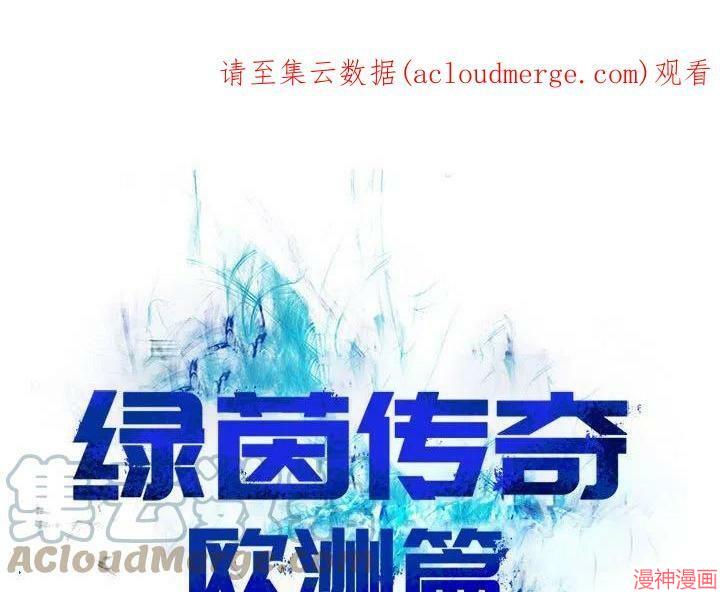 第121话0