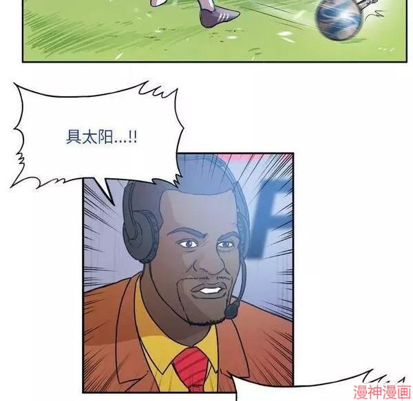 第155话3