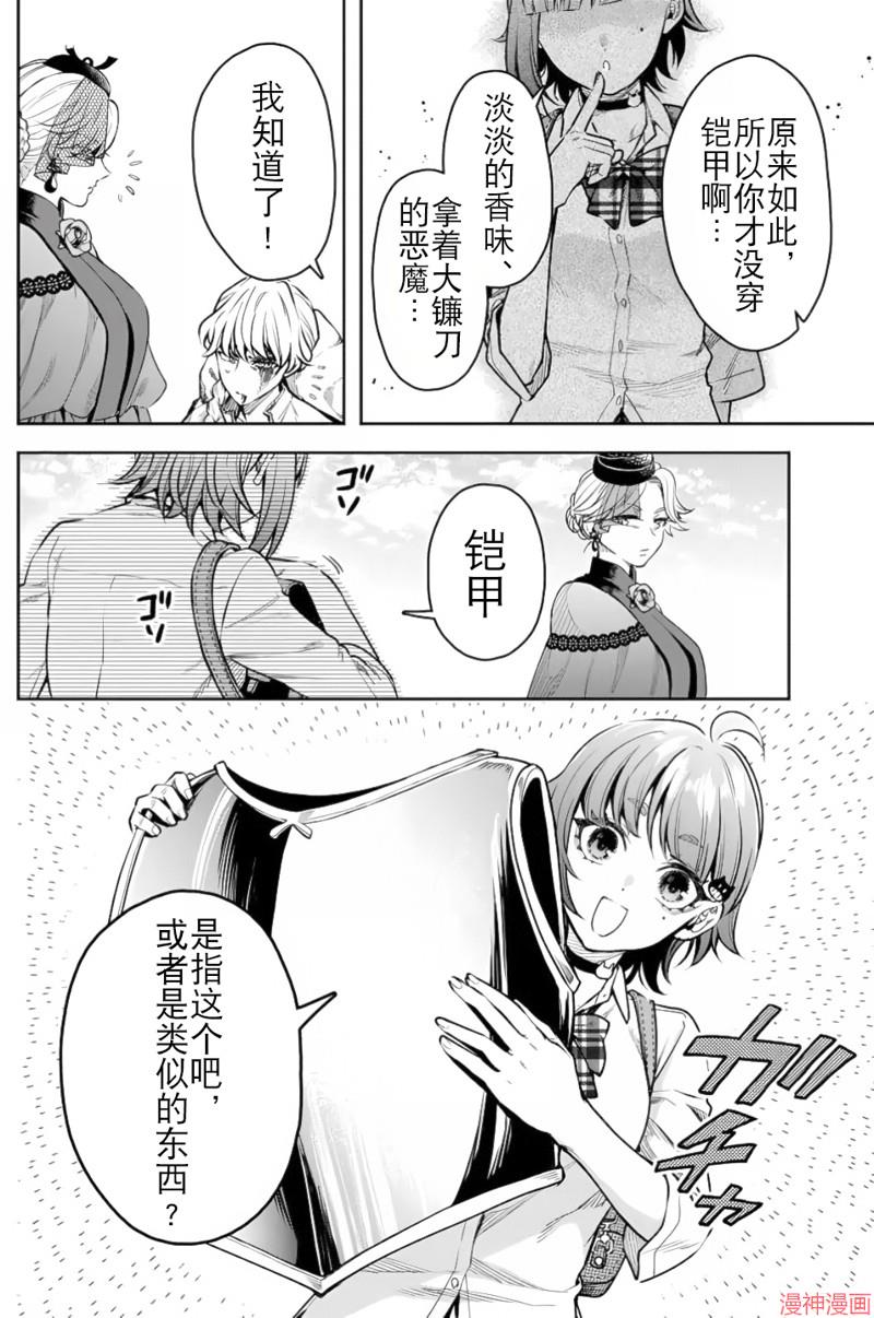 R42话试看0