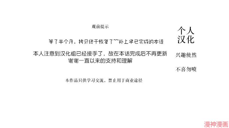 R42话试看0
