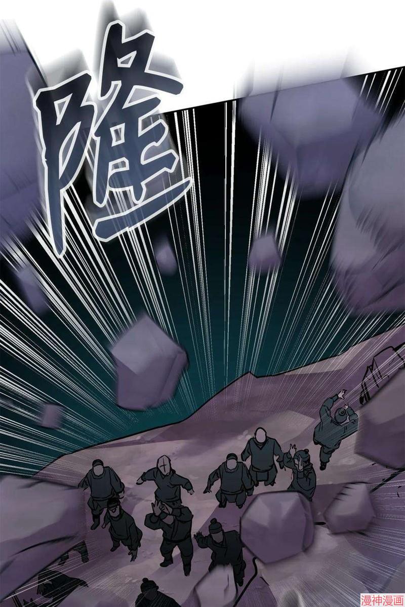 第71话1