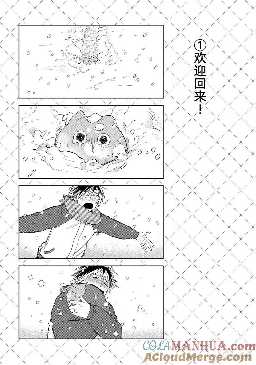 130 在哪里2