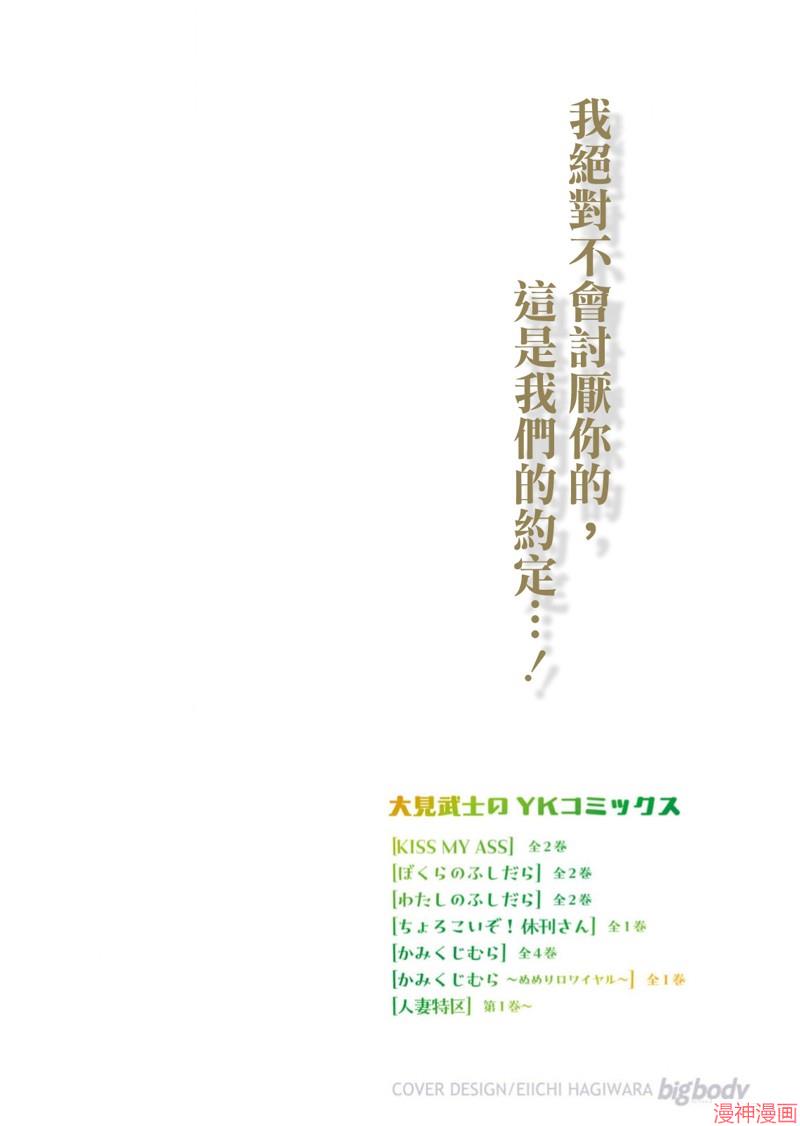 01卷附录1