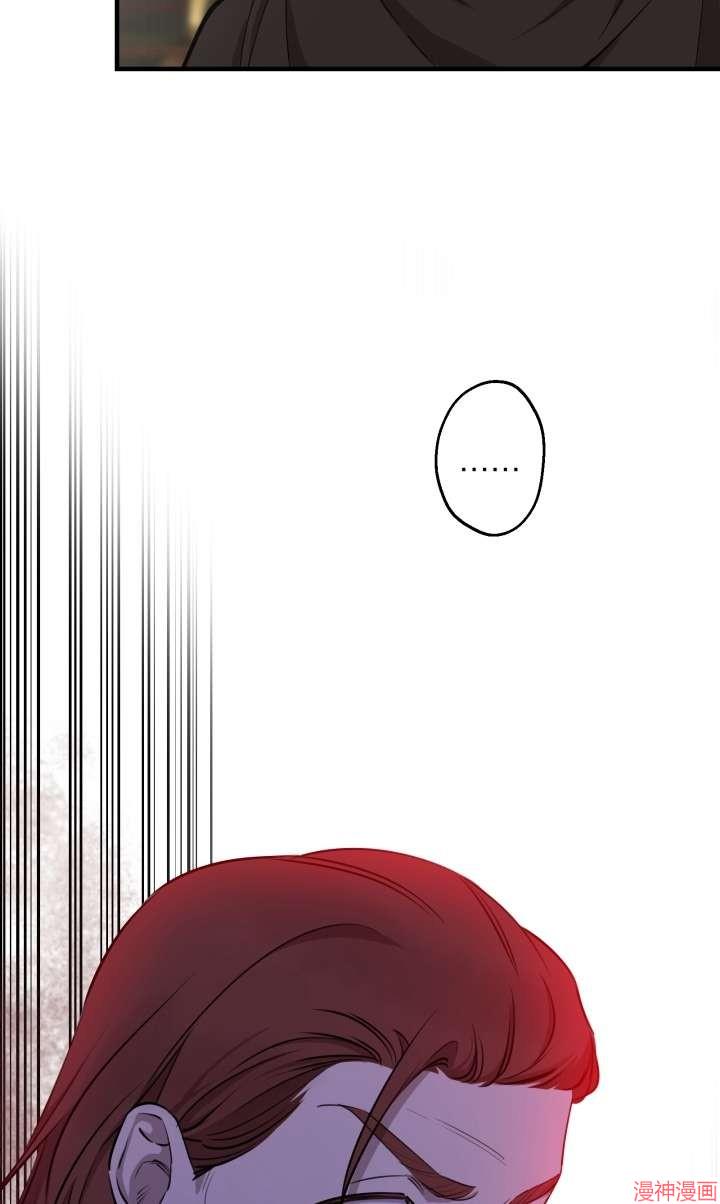 第99话4