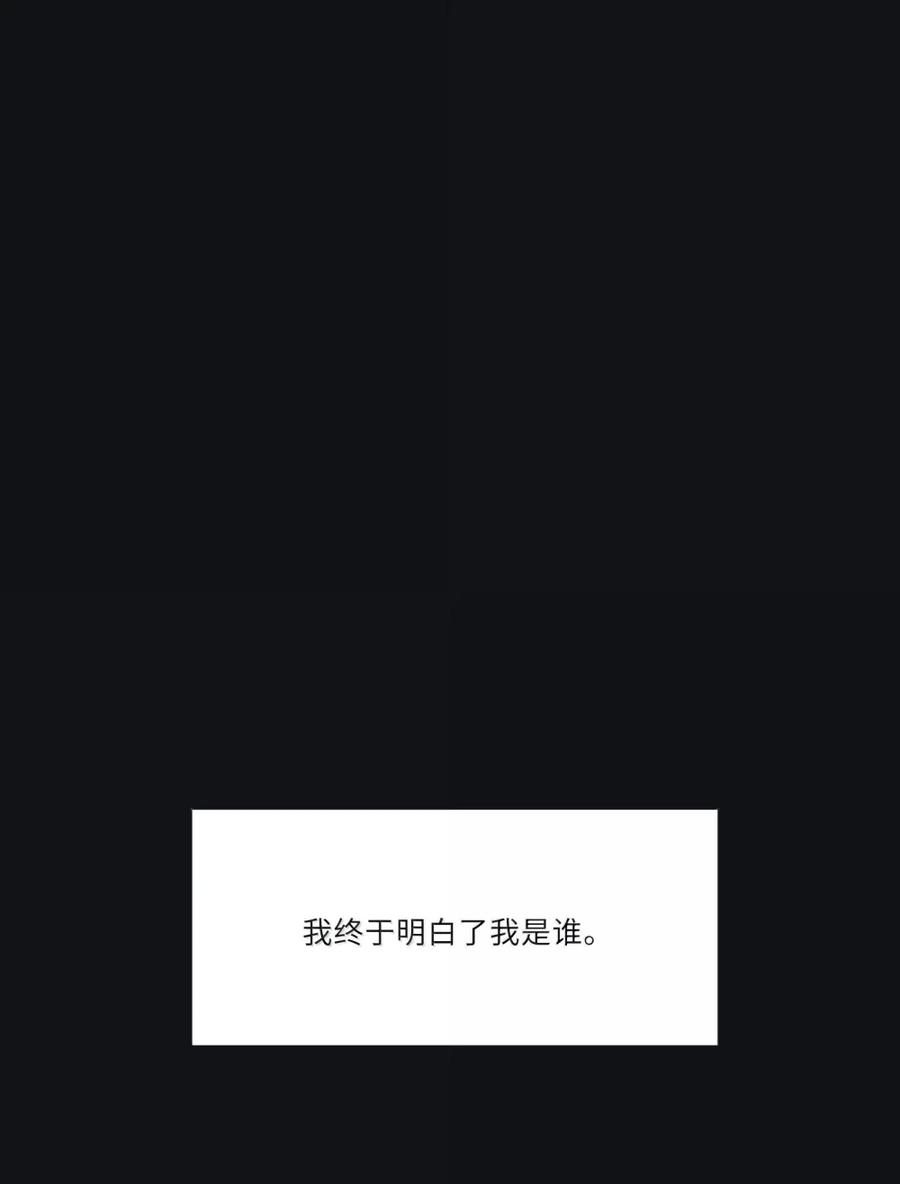 225 赢的关键（评论抽烟火系列明信片）1