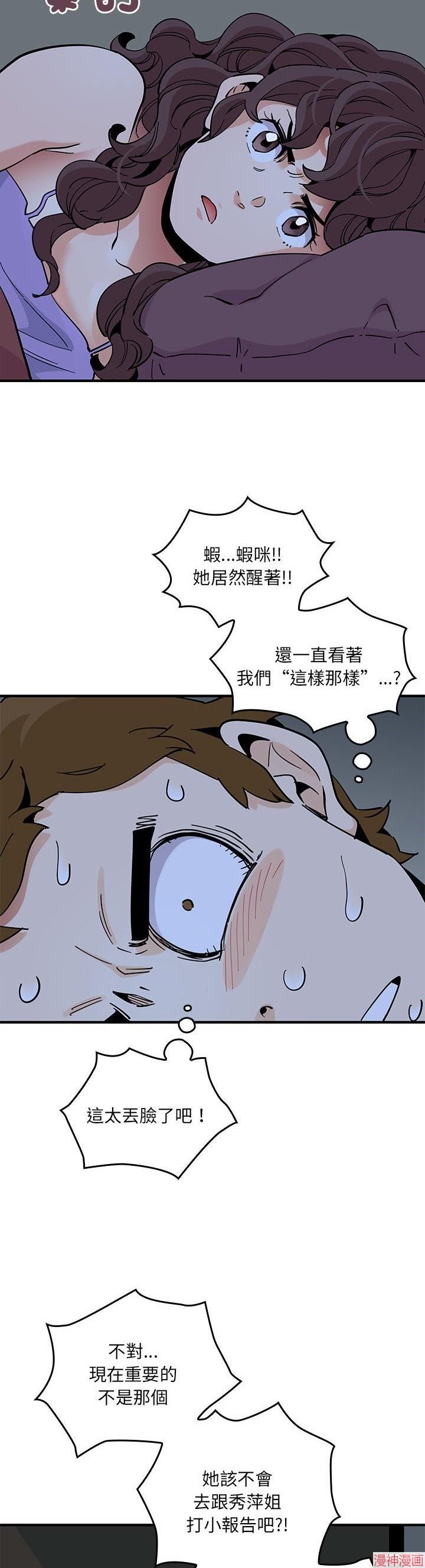 第09话0